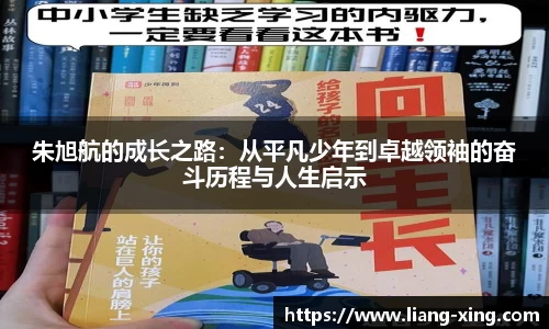 乐发lll官方网站