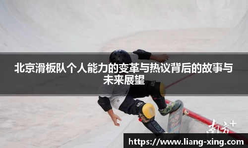 乐发lll官方网站